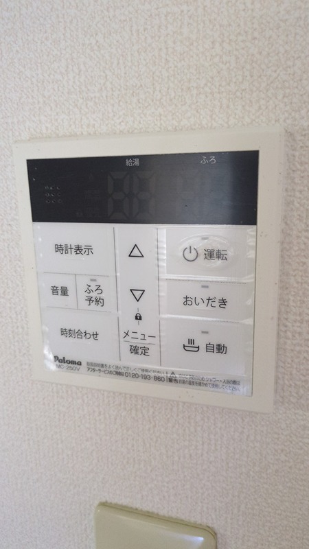 21/22 その他画像