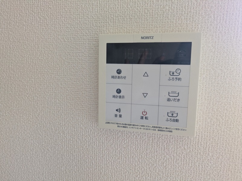 14/14 その他画像