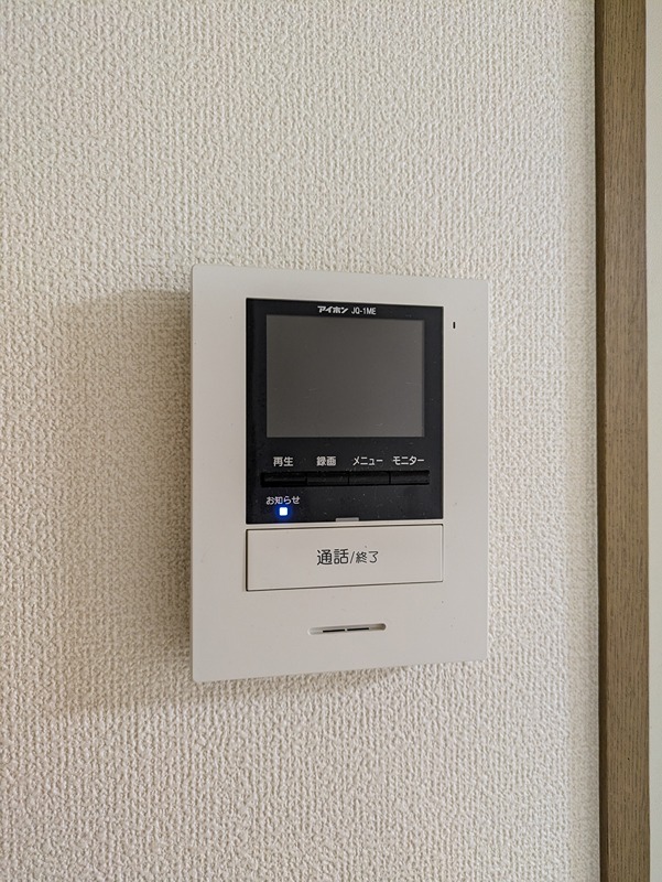 11/12 その他画像