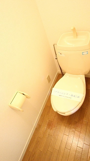 9/15 トイレ
