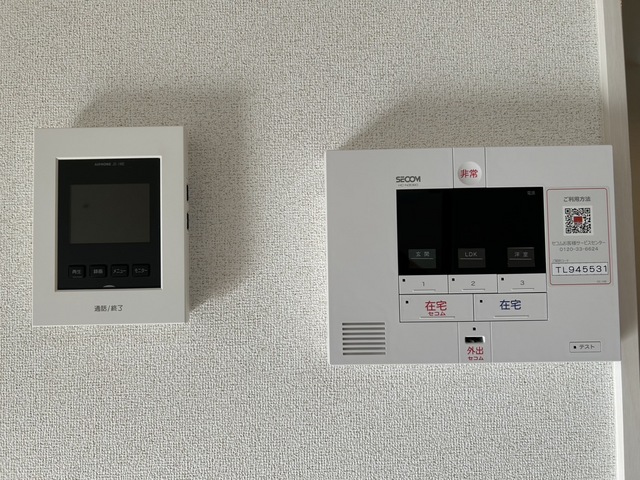 12/20 その他画像