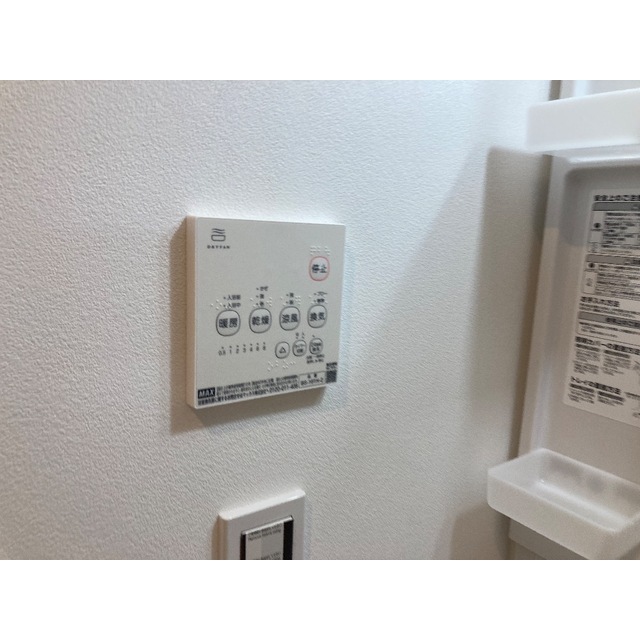 20/26 その他画像