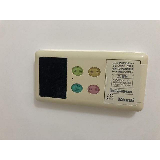 20/25 その他画像