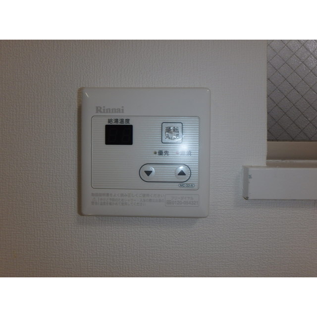 19/23 その他画像