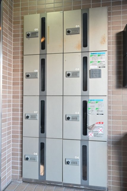 16/20 その他画像