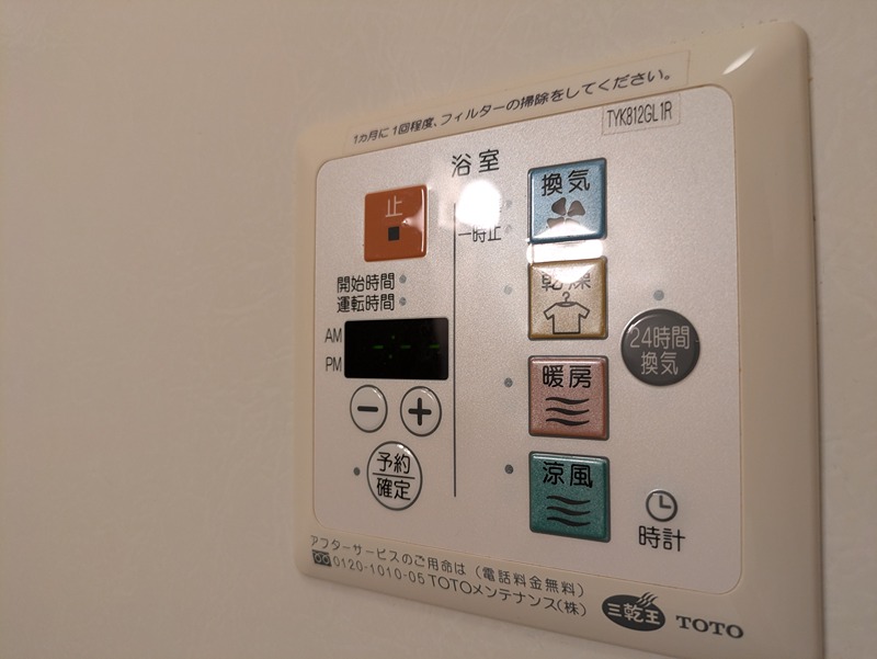 21/27 その他画像