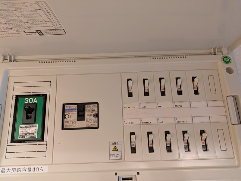 22/27 その他画像