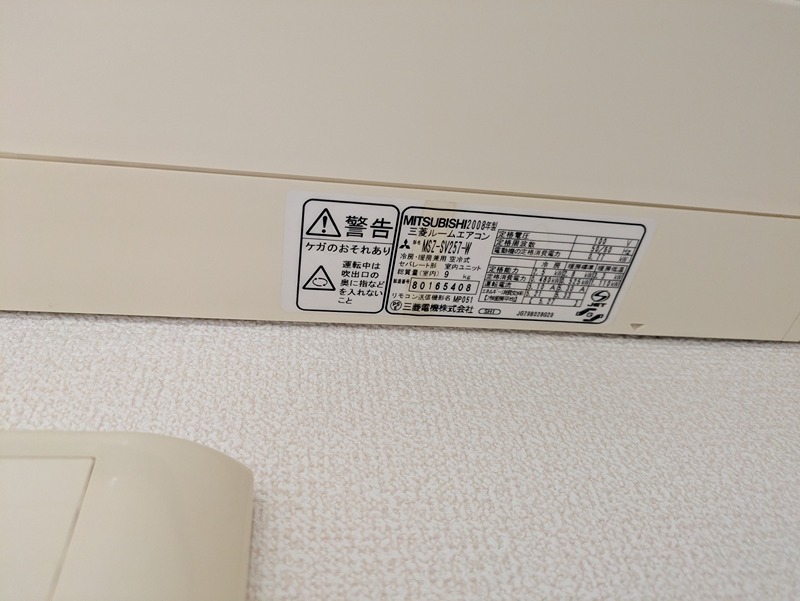 24/27 その他画像