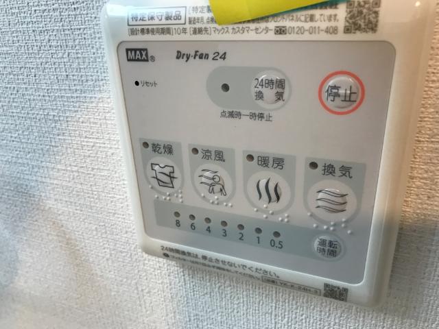 22/28 その他画像