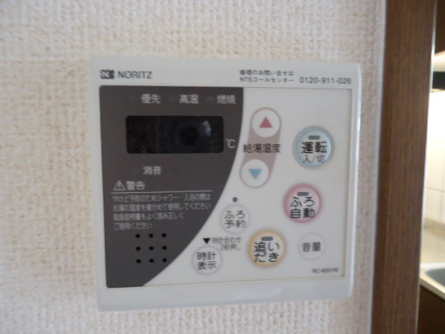 22/28 その他画像