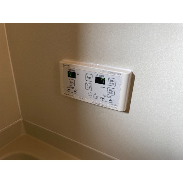 20/25 その他画像