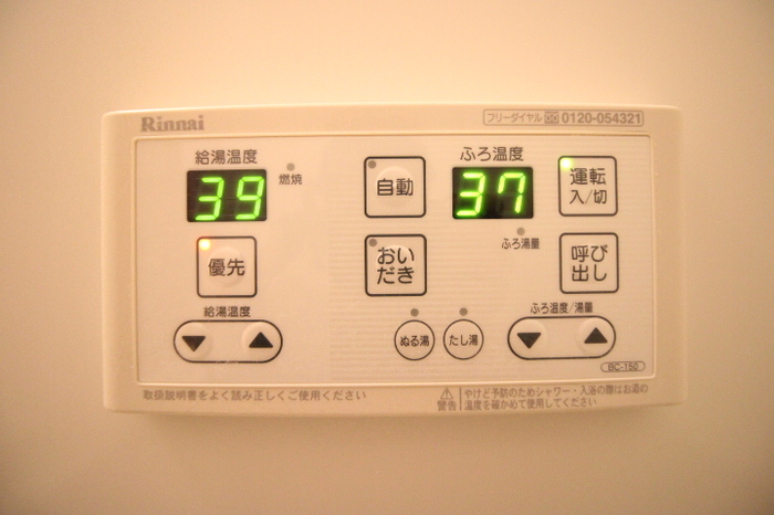 17/18 その他画像