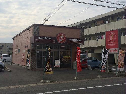 10/13 その他画像