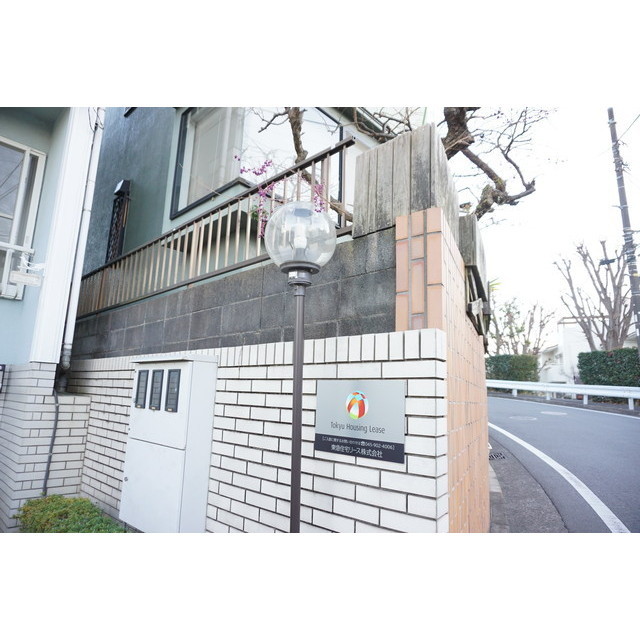 20/29 エントランス