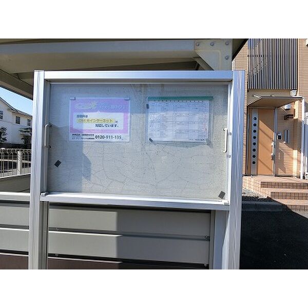 11/13 その他画像