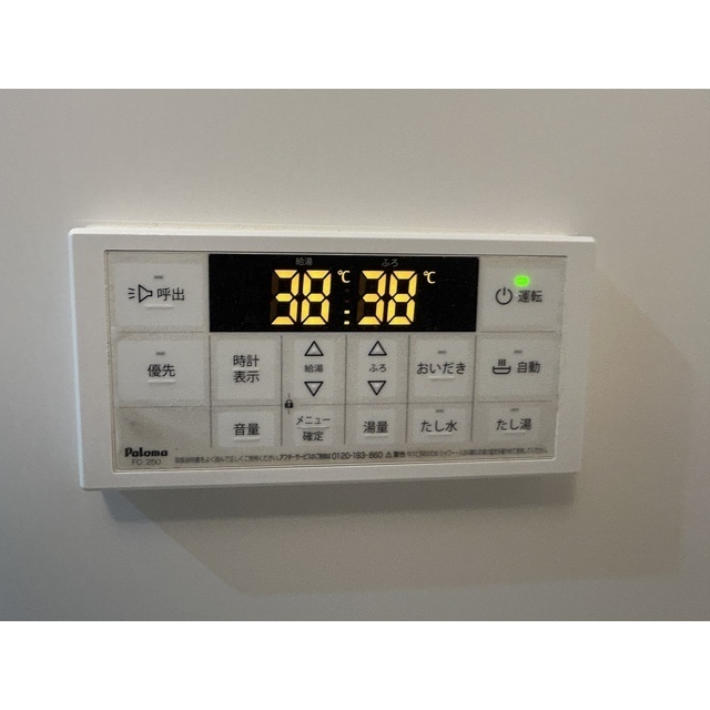 19/23 その他画像