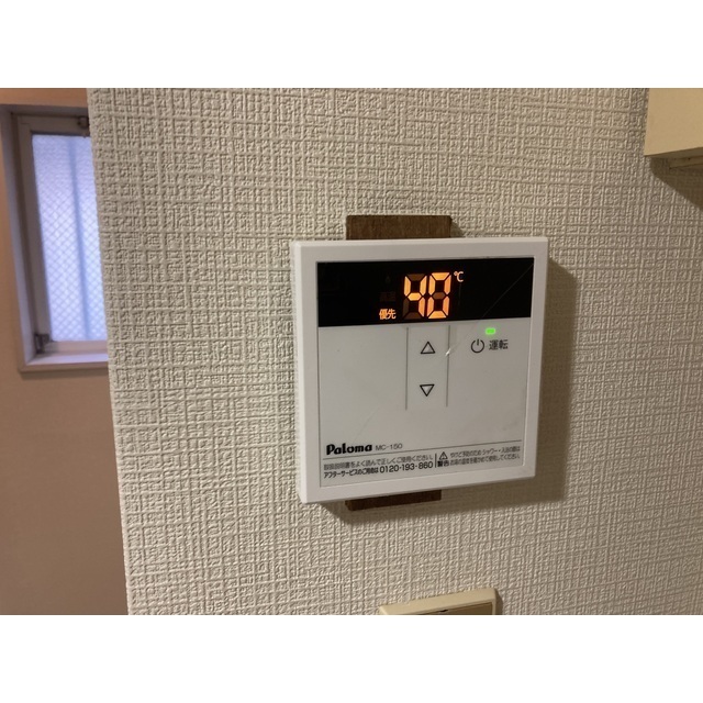 22/25 その他画像