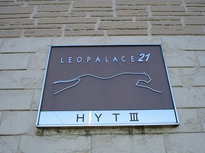 13/14 その他画像