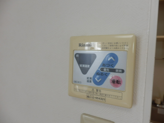 20/30 その他画像