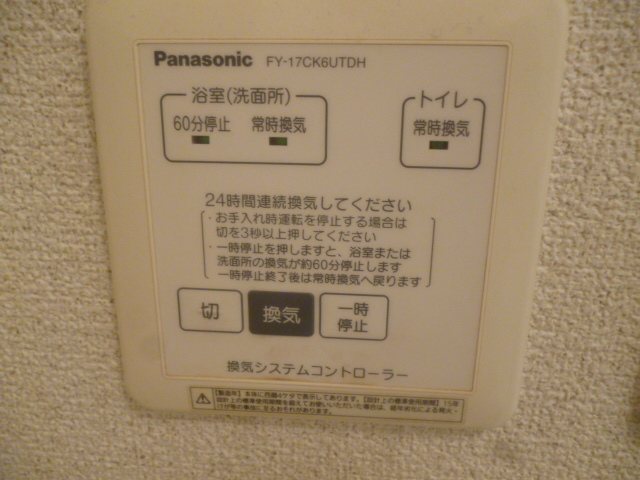 14/21 その他画像