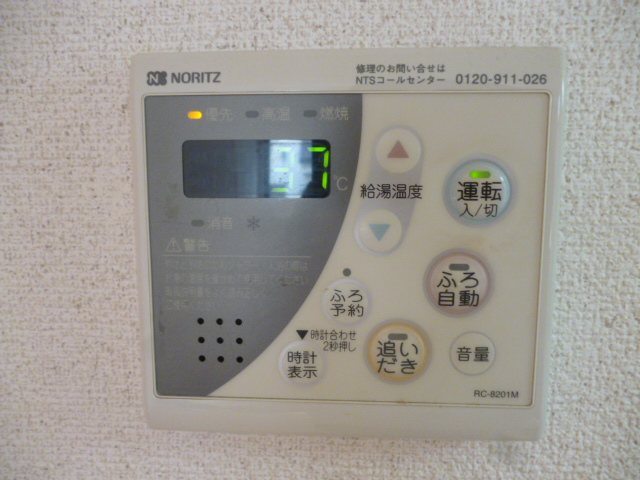 15/21 その他画像