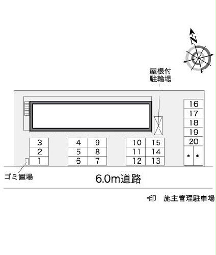 11/13 その他画像