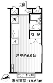 ハイツイトウの間取り