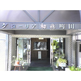 3/12 外観