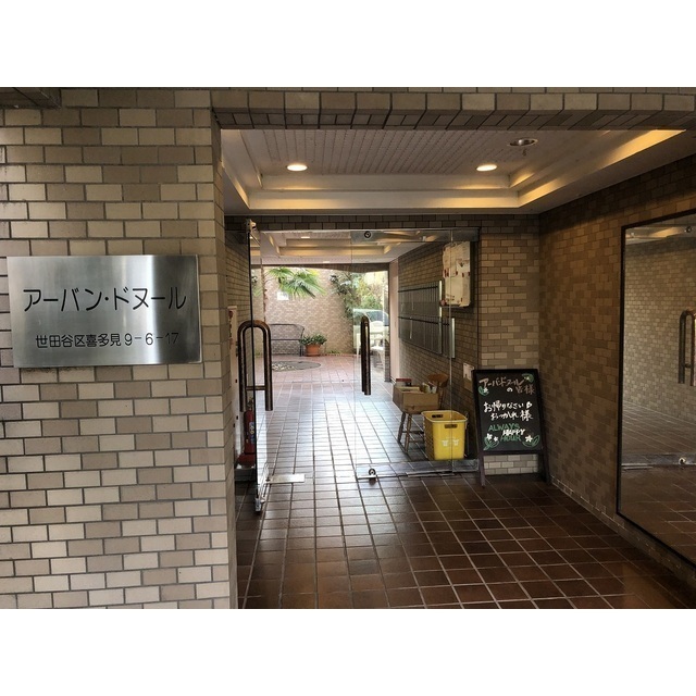 16/28 エントランス