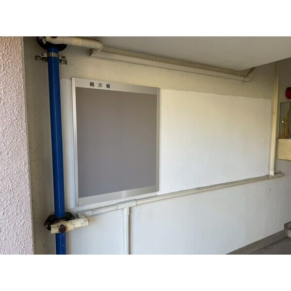 9/12 その他画像