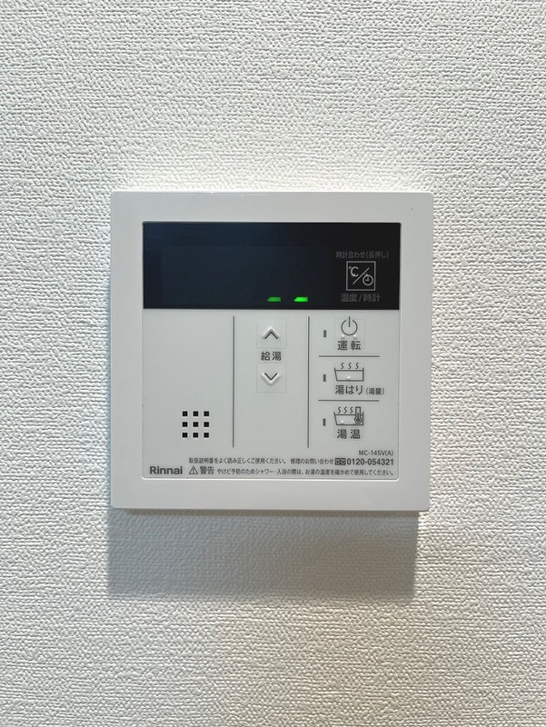 12/15 その他画像