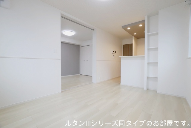 3/20 リビング/ダイニング