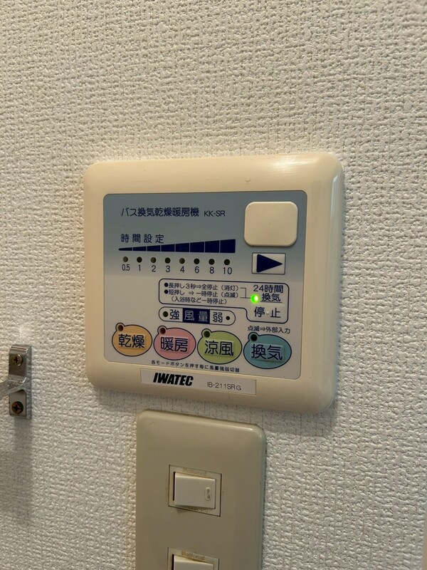 7/10 その他画像