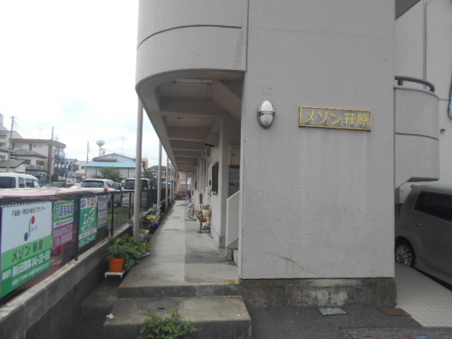 21/30 エントランス