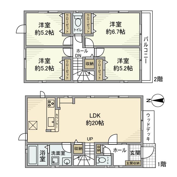 高ヶ坂戸建の間取り