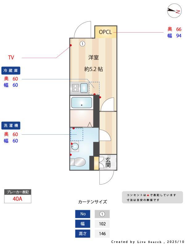 17/19 その他画像