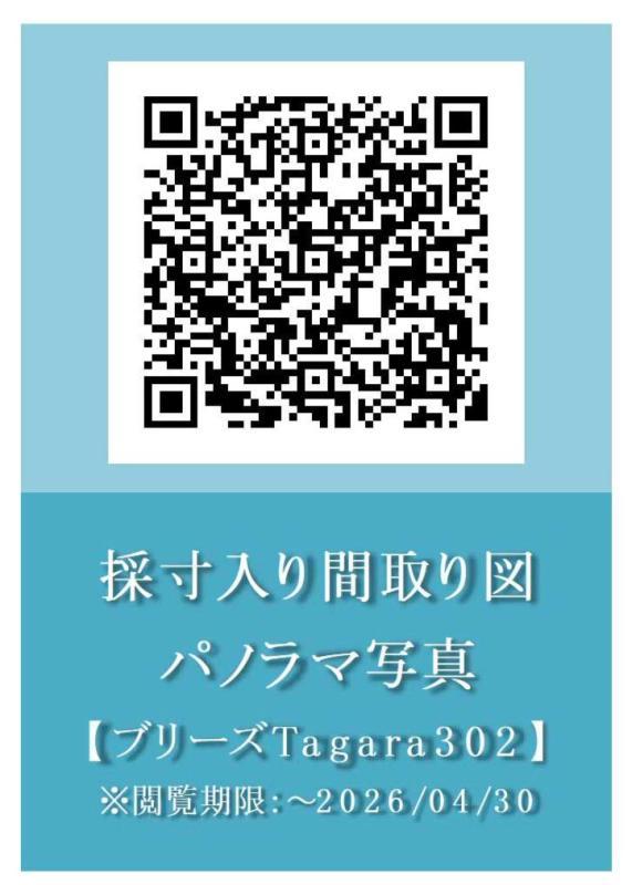 18/19 その他画像