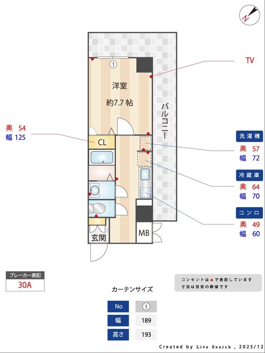 13/16 その他画像