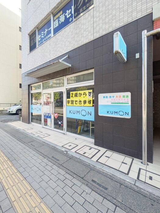 15/16 その他画像