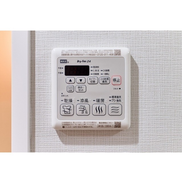 12/17 その他画像