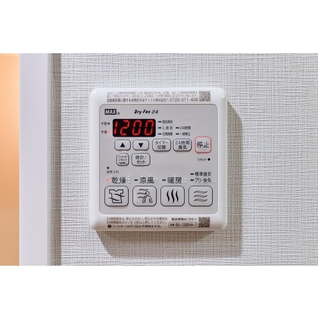 12/17 その他画像