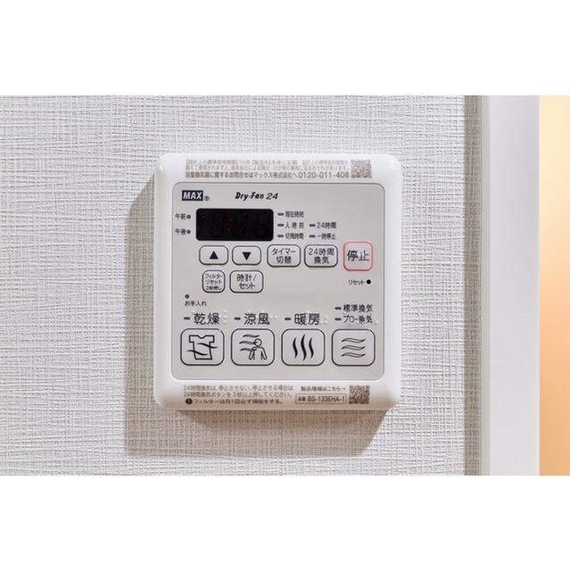 12/17 その他画像