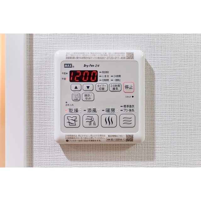 12/17 その他画像