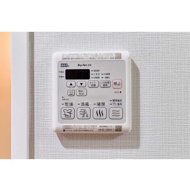 12/17 その他画像