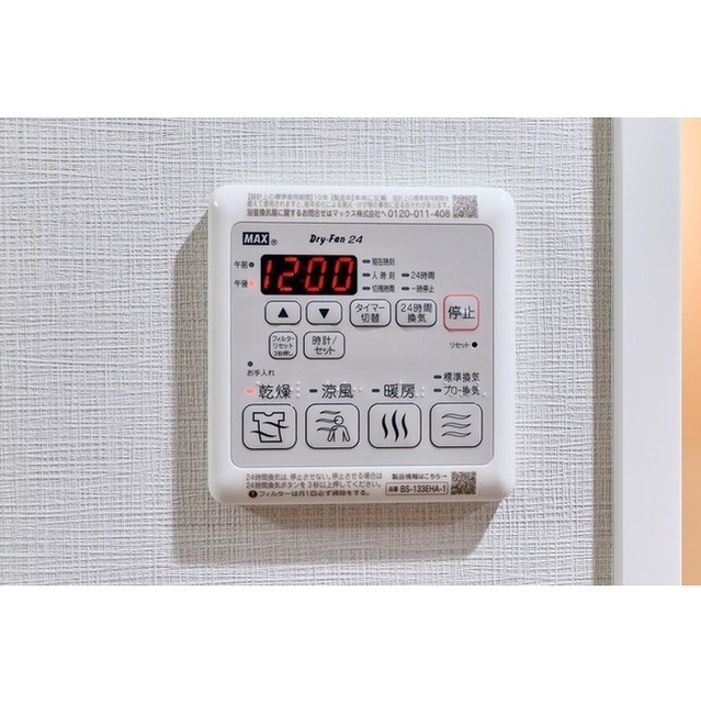 12/17 その他画像