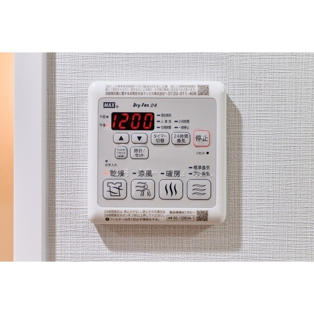 12/17 その他画像