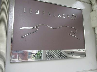 12/14 その他画像