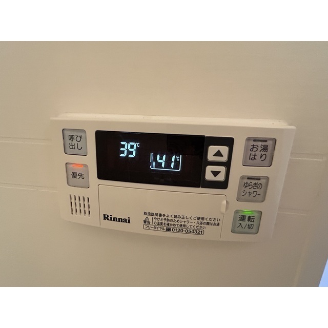 17/27 その他画像