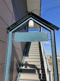 11/11 エントランス