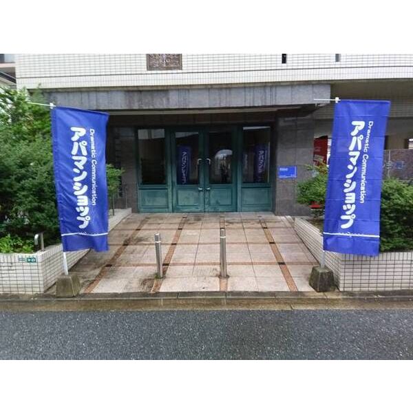 3/8 エントランス